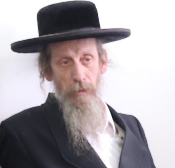 Rabbi Avraham Slonim
