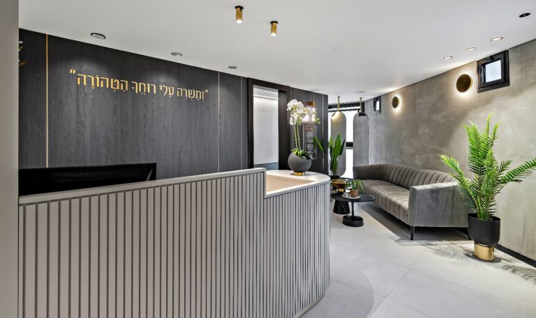 Givat Shmuel