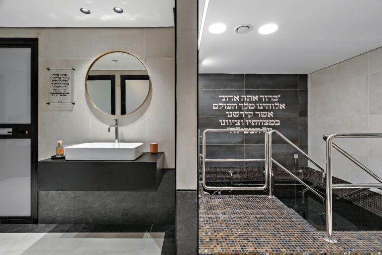 Givat Shmuel