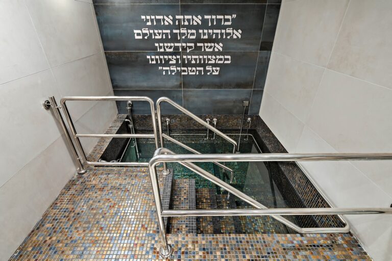 Givat Shmuel