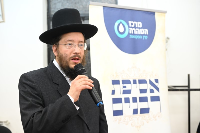 כינוס רבנים ניסן תשפ"ג