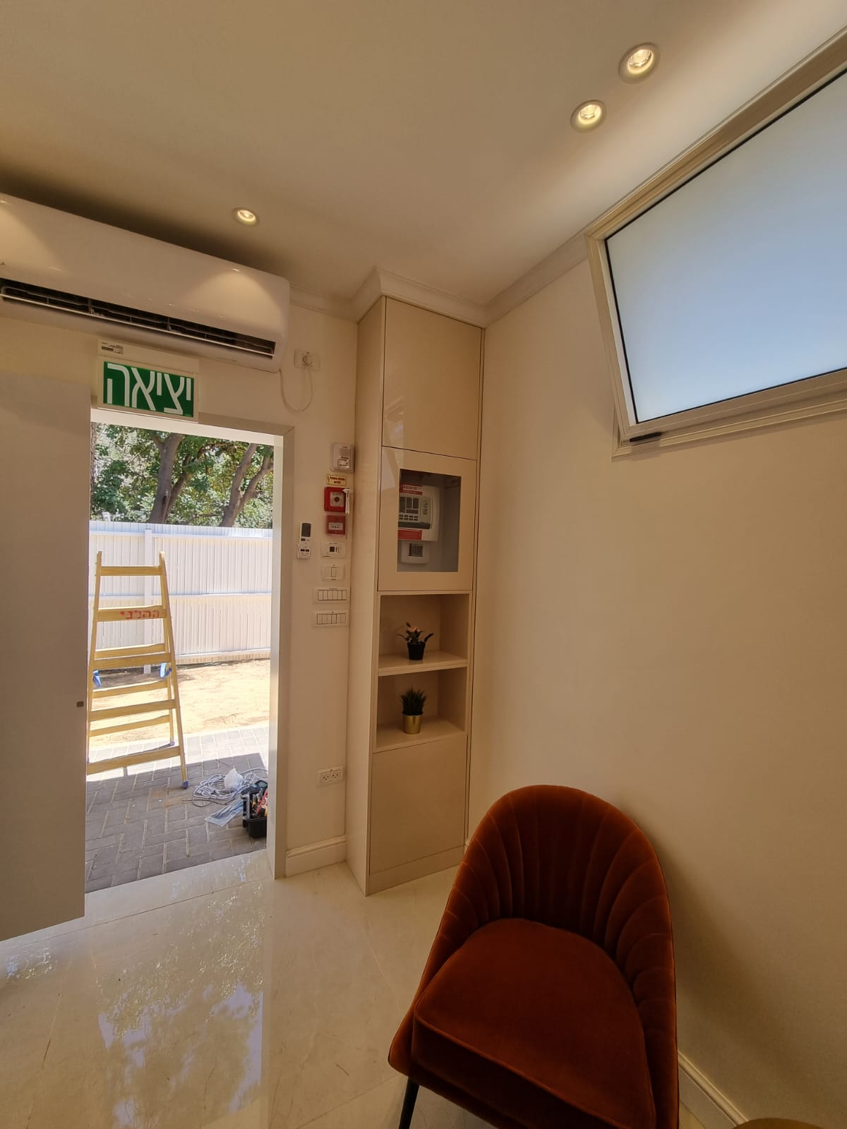 Kfar Truman