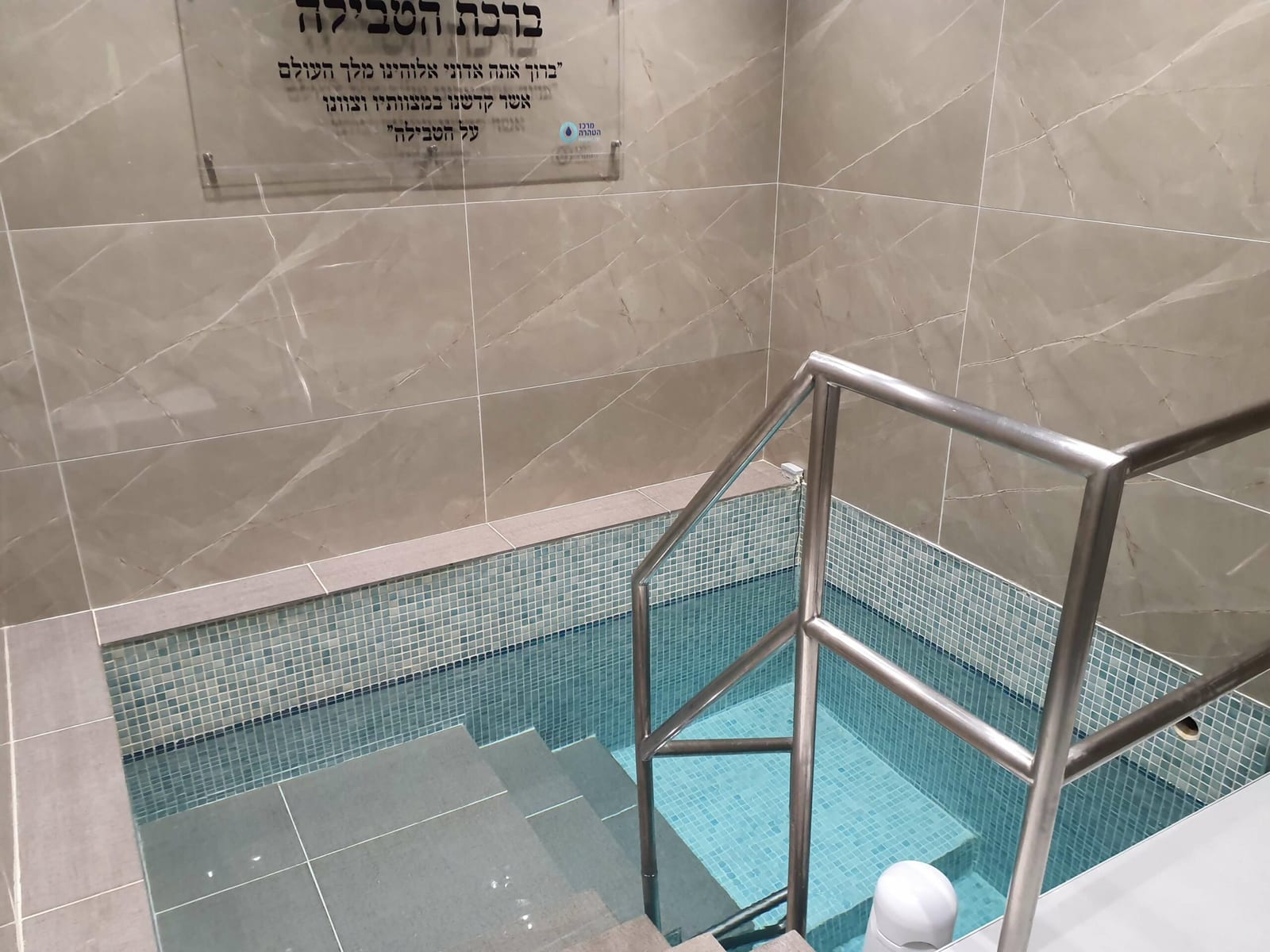 אילת שכמון אחרי (5)