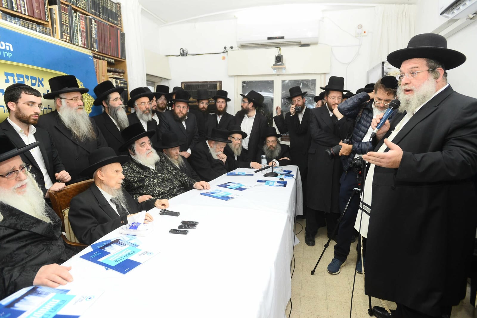 כינוס גדולי ישראל ניסן תשפב (7)