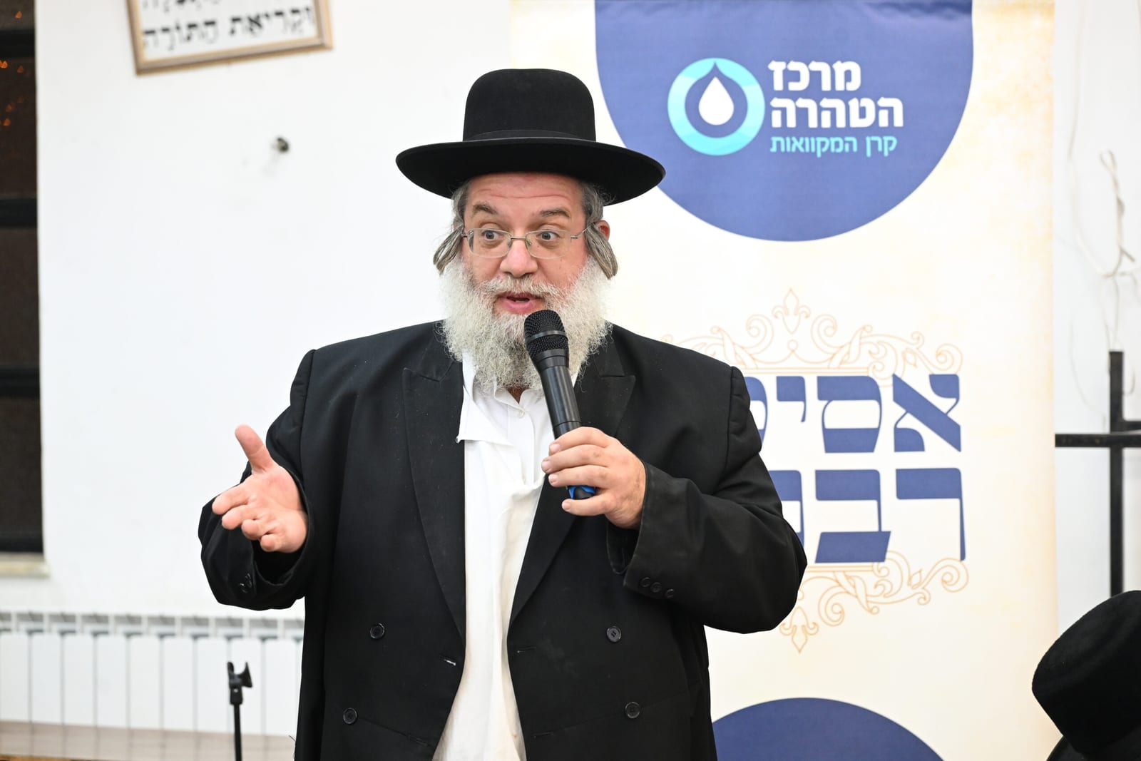 ניסן תשפג (8)