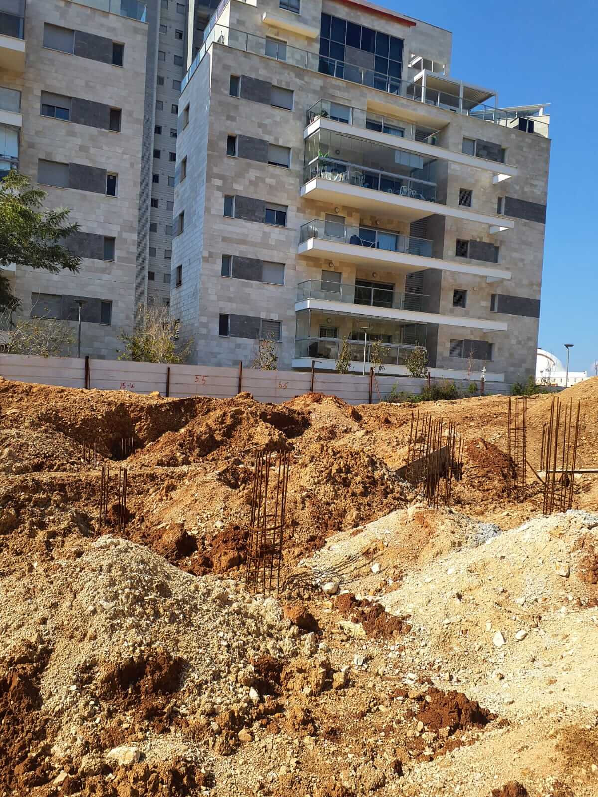 Haifa — Ne'ot Peres