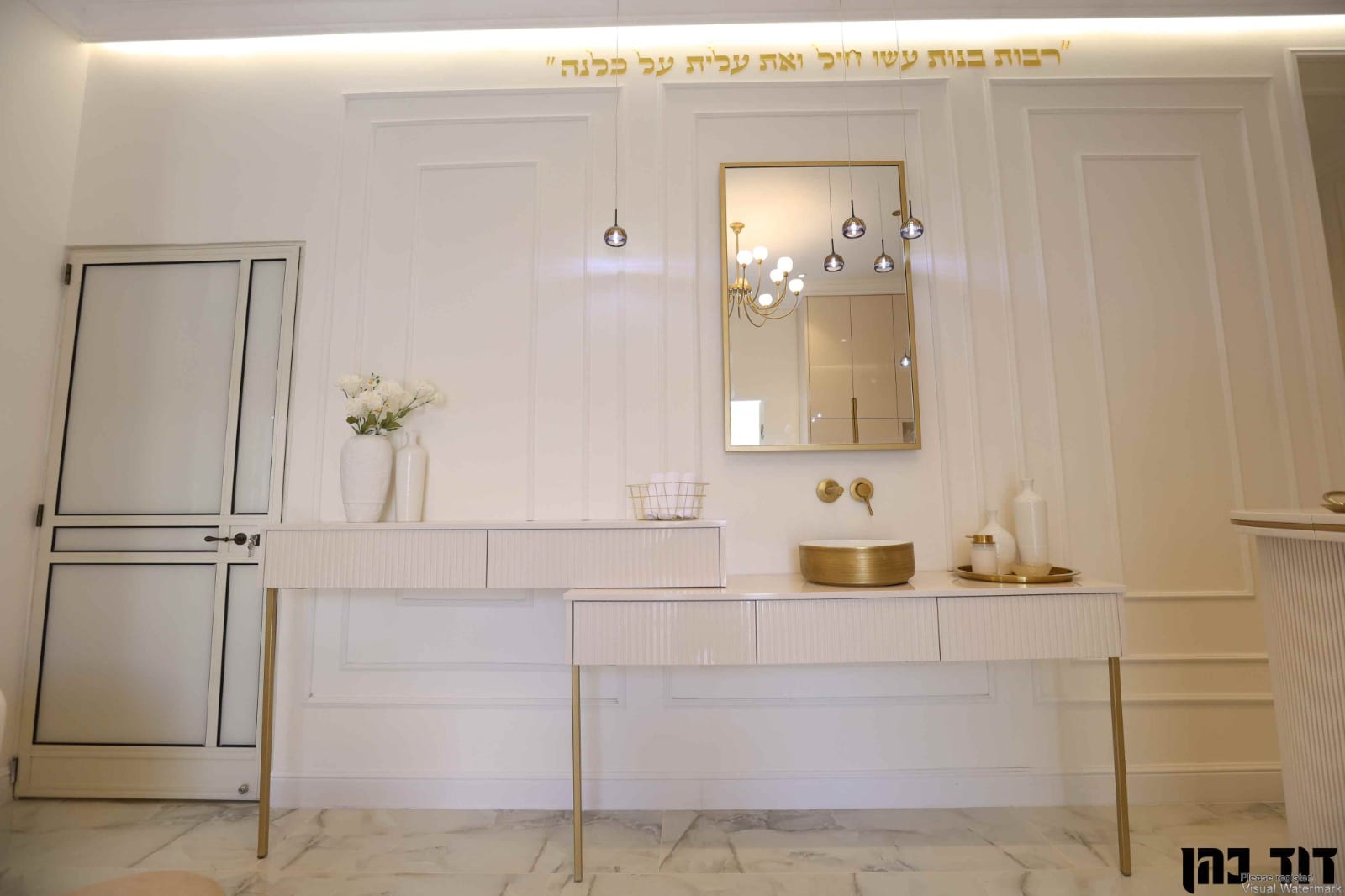 Safed — Nof Kinneret